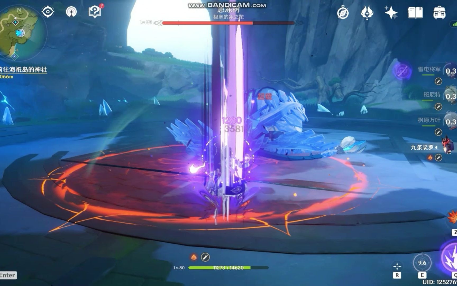 原神雷神升十级大招的提升有多大小试一下