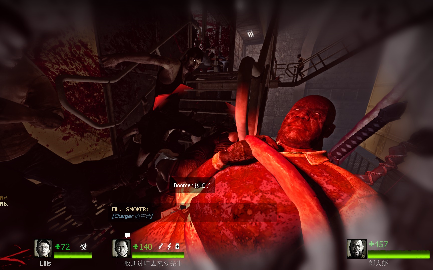 求生之路2:《传送门 l4pt2》