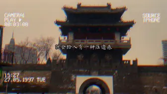 Download Video: 【糖醋排骨&景向谁依】糖糖：景向很攻很有压迫感