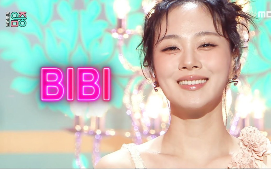 韩国歌手bibi个人资料图片