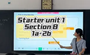 Download Video: 初一七上starter unit1 Section B