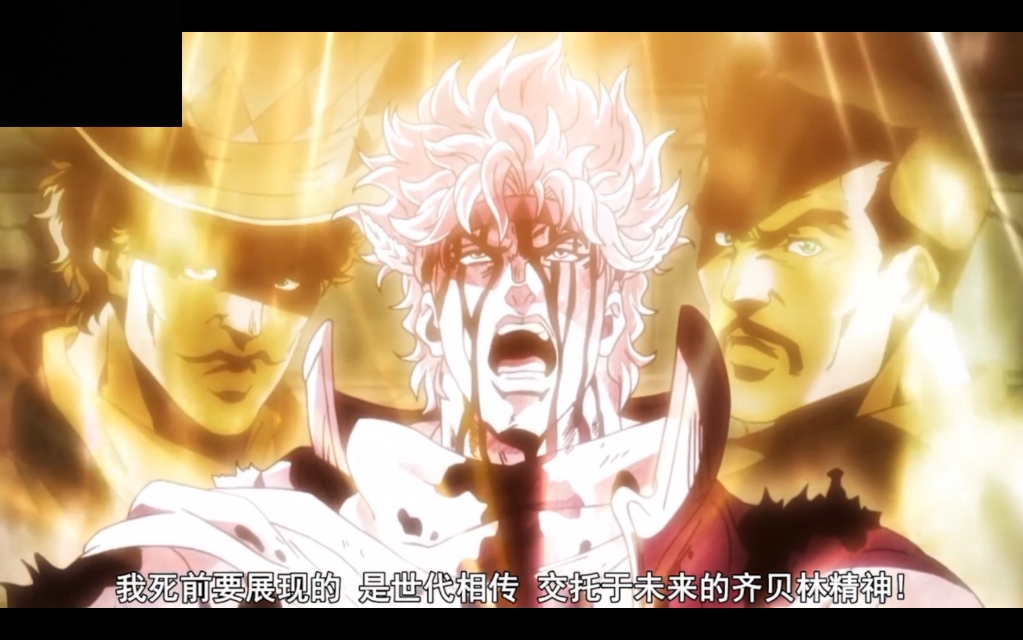 西撒 不如同泡沫般华丽而华灭的人