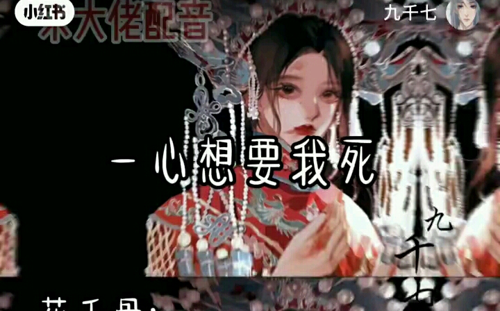 言情伤感.短篇小文章哔哩哔哩bilibili