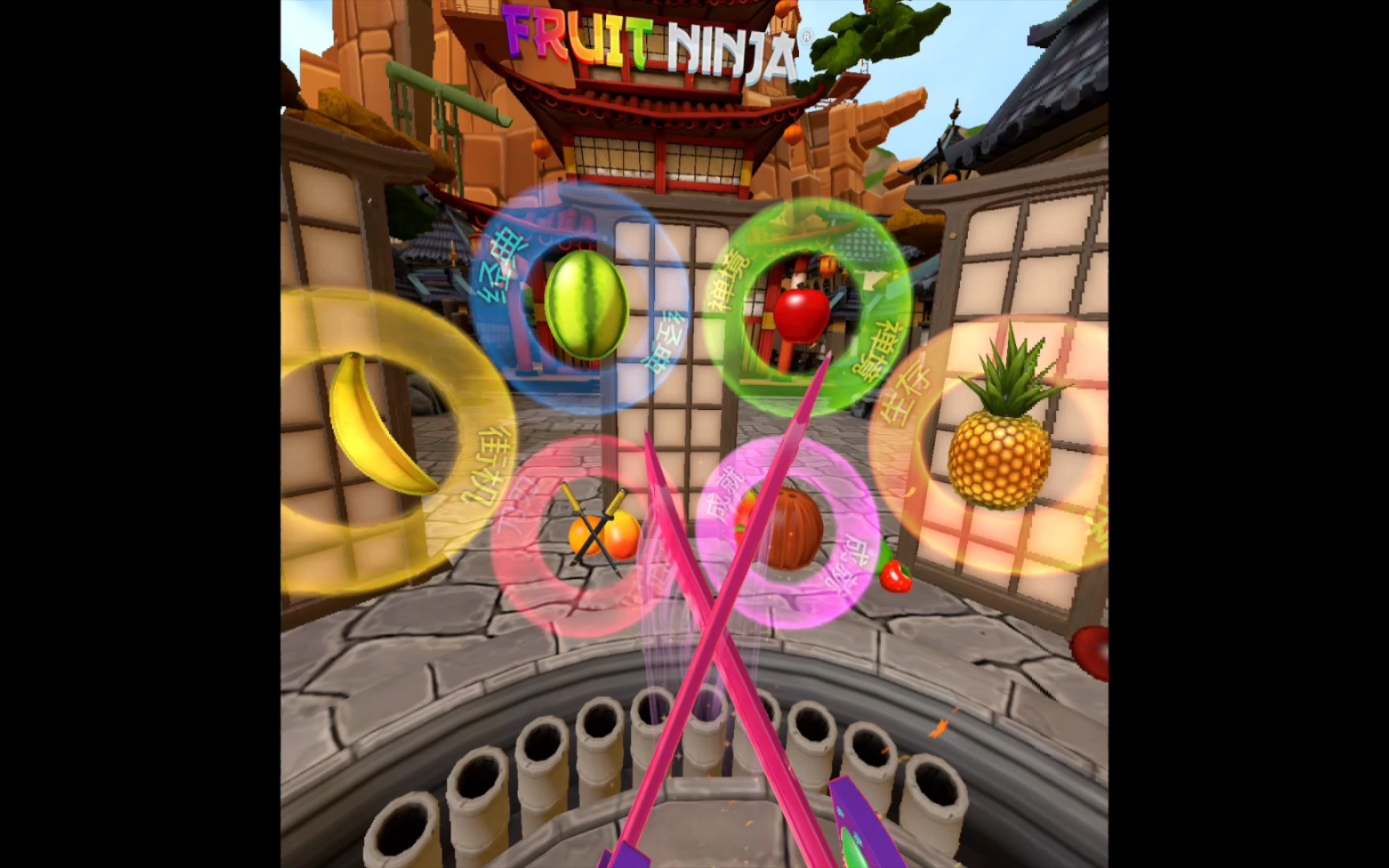 【vr游戏】水果忍者