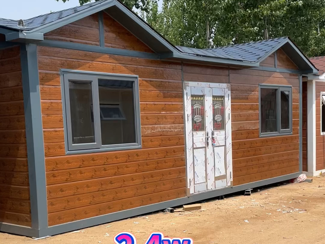 【金龙集成房屋】更新啦,赶紧来围观吧!