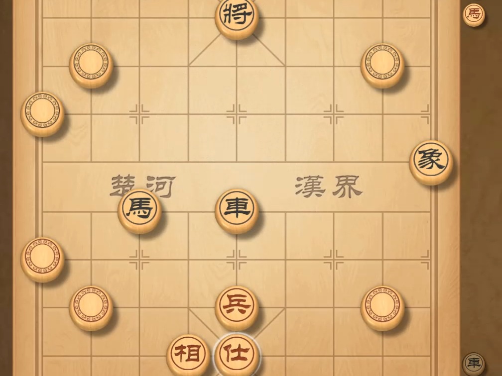 揭棋看我弃马你也弃马.您有防守吗桌游棋牌热门视频