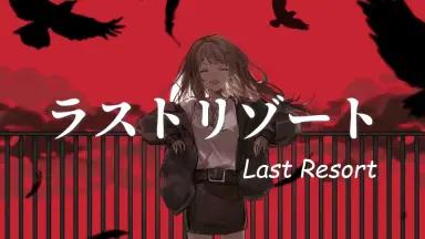NEOGEO】SNK『ラストリゾート LAST RESORT』＿2周目全ステージ