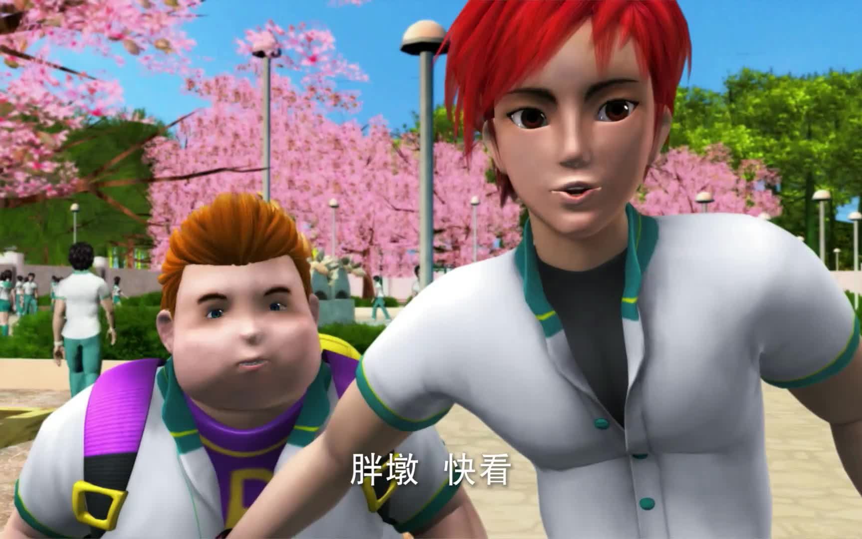 快看,天羽出场自带bgm