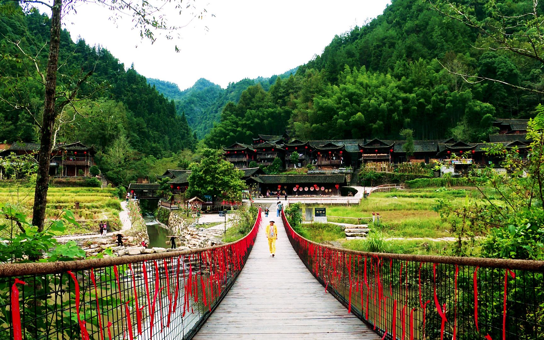 仙山贡水彭家寨