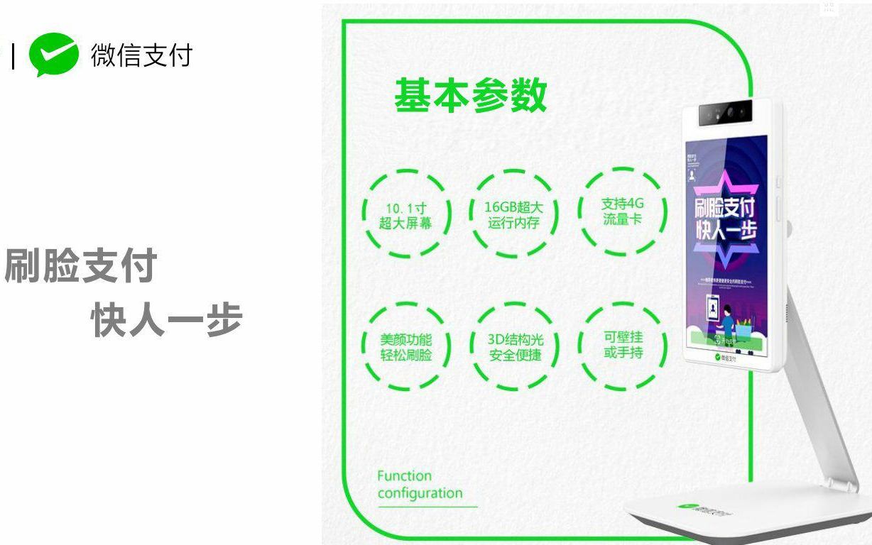 鸿石HST2开机和安装插件视频哔哩哔哩bilibili