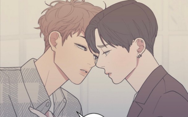 【love or hate/韩漫】我大胆猜想:海秀应该不会和卷毛在一起了_哔哩