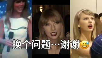 【经典回顾】我霉尴尬的时候还是有点好笑的