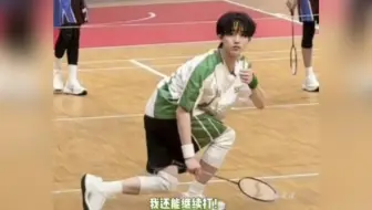 老弱病残的队伍出了个MVP