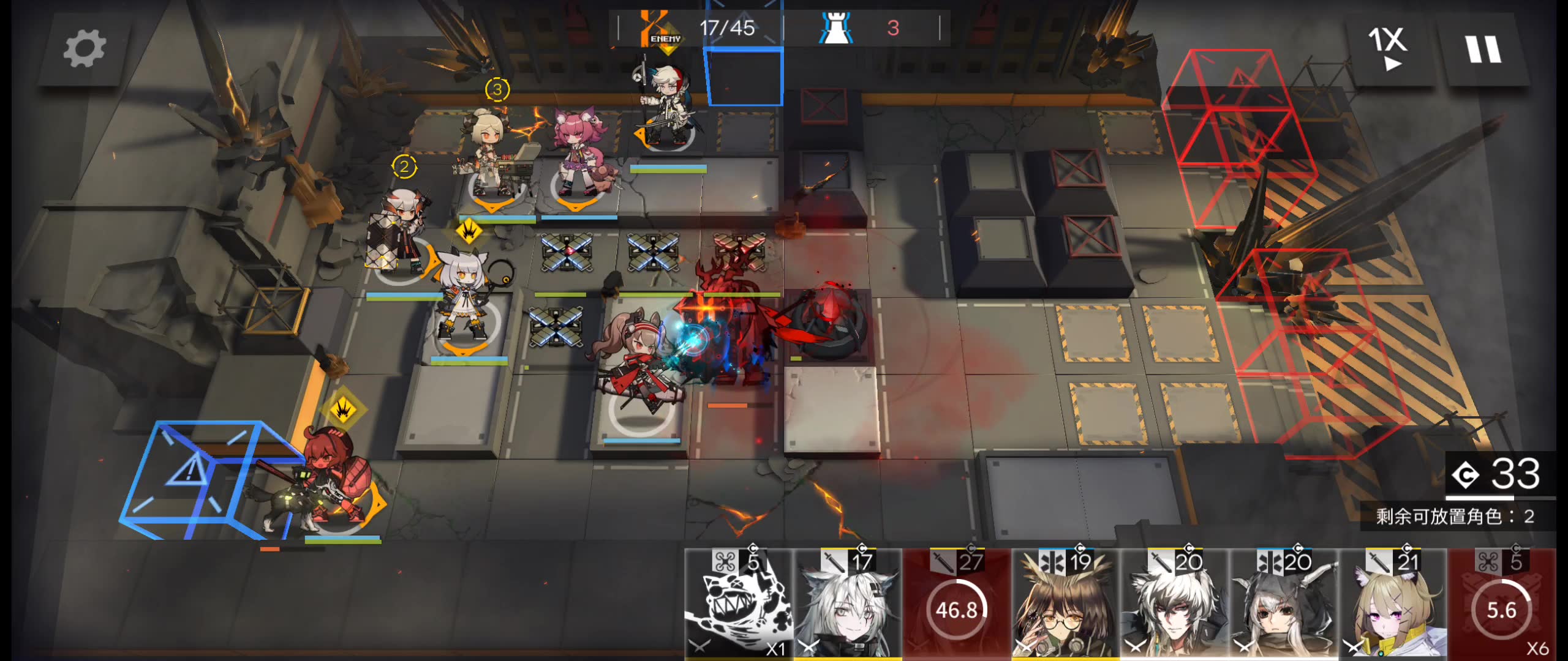 [无精2]明日方舟 7-18 爱国者之死