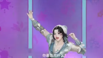比起你，我更喜欢北天药宗