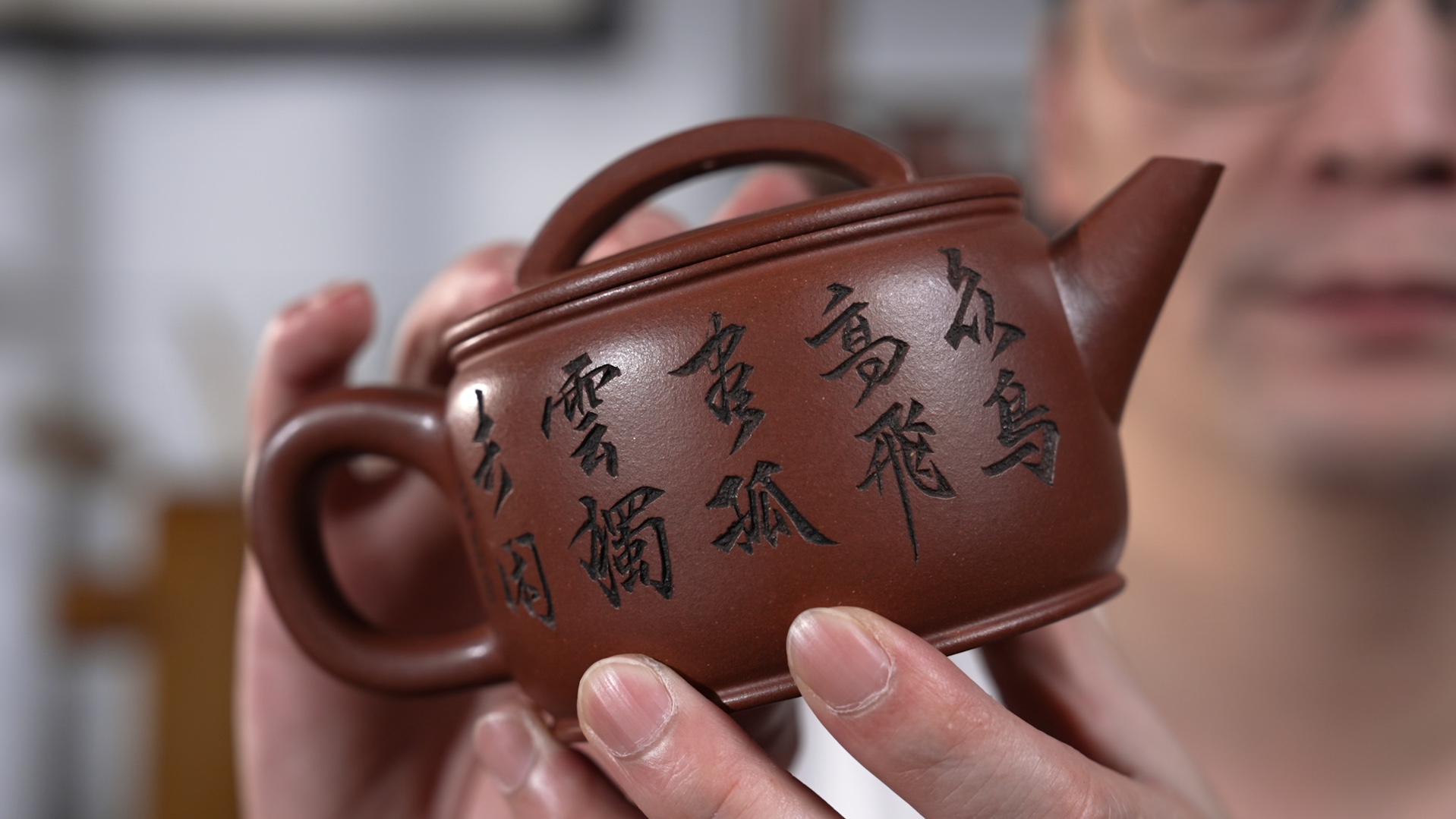 宜兴名家紫砂壶茶具特价原矿底槽清全手工精工汉瓦壶,实用利器