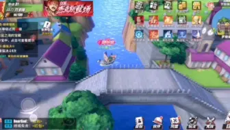 浅开六个藏宝图
