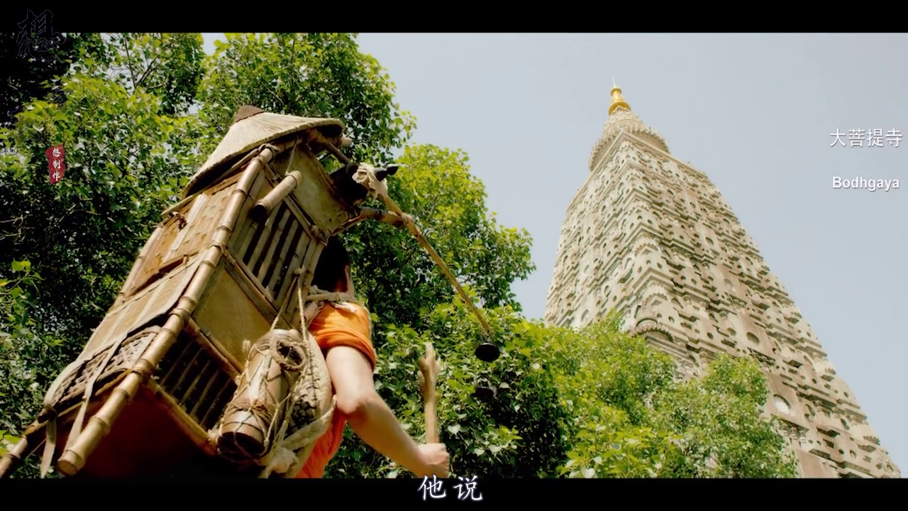 一首佛歌菩提本无树何处惹尘诶听者无灾无病幸福安康李玉刚菩提