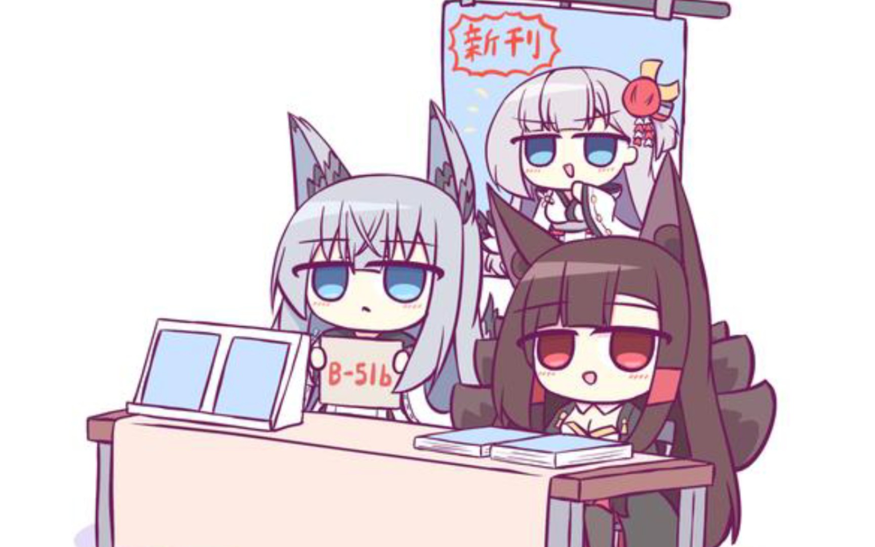 谁还没有几张碧蓝航线沙雕图5