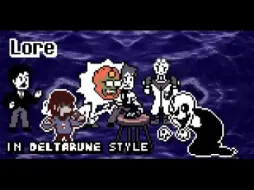 Video herunterladen: Lore in Pixel | Seek's Cool Deltarune Mod