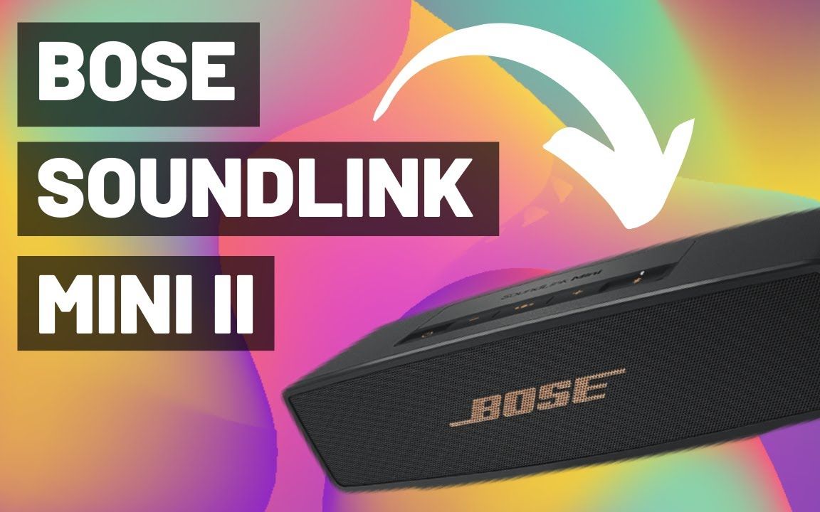 bose soundlink mini ii - 超级迷你桌面音箱之一?