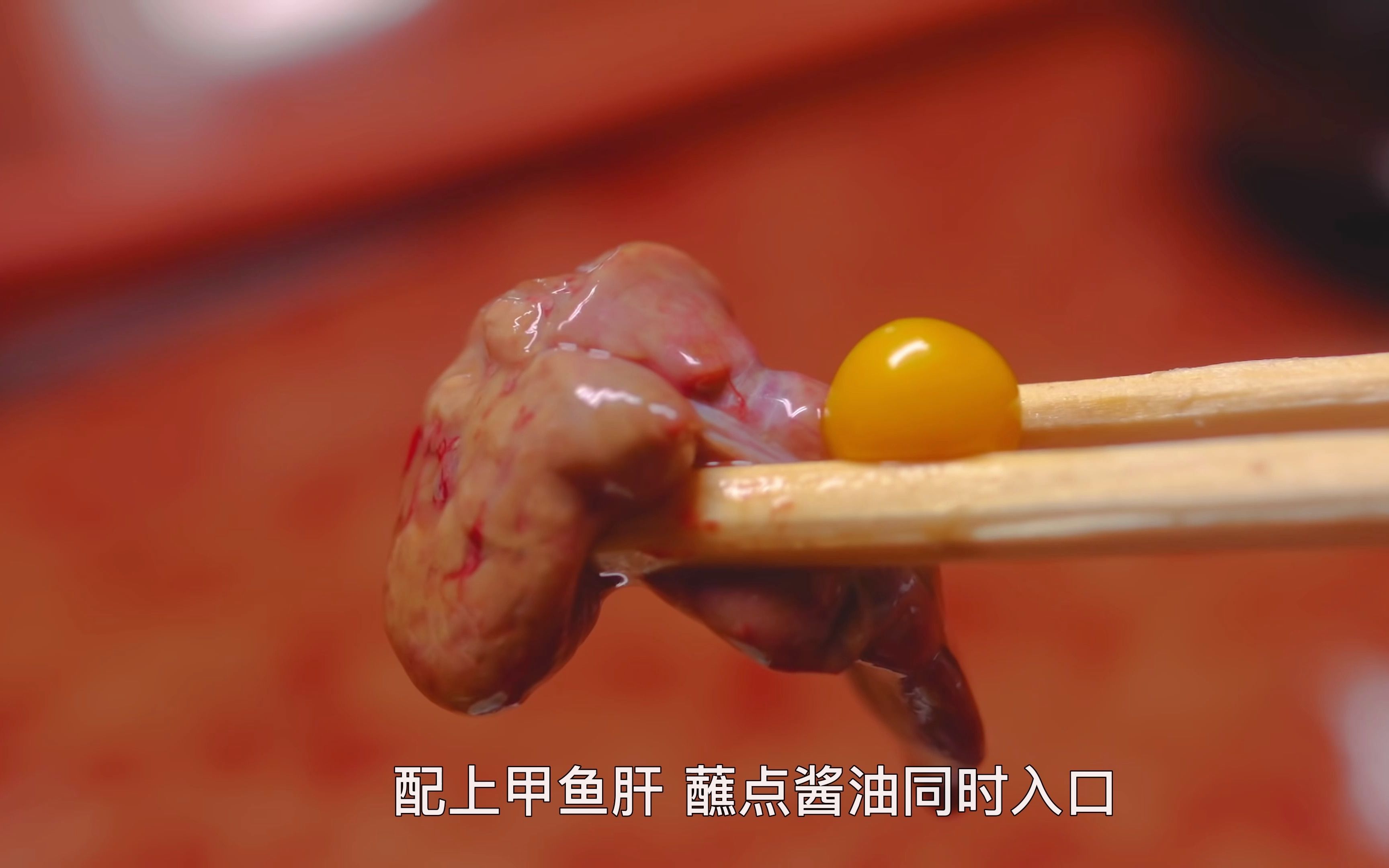 日本奇葩餐厅!甲鱼竟然也能做刺身,16个部位你吃得下吗?