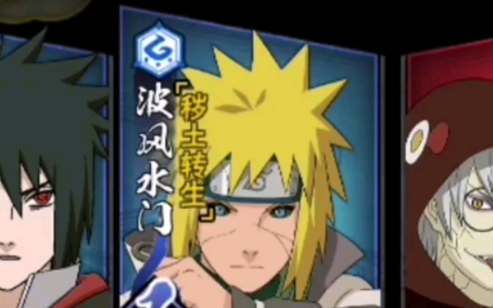 活动作品萌新玩死水门