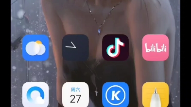 ColorOS12bug第四弹,点开通知栏CSDN的消息通知无法跳转APP,QQ浏览器点开后进入了主页面,但随机又出现开屏界面,还有能不能给QQ微信加个后台...