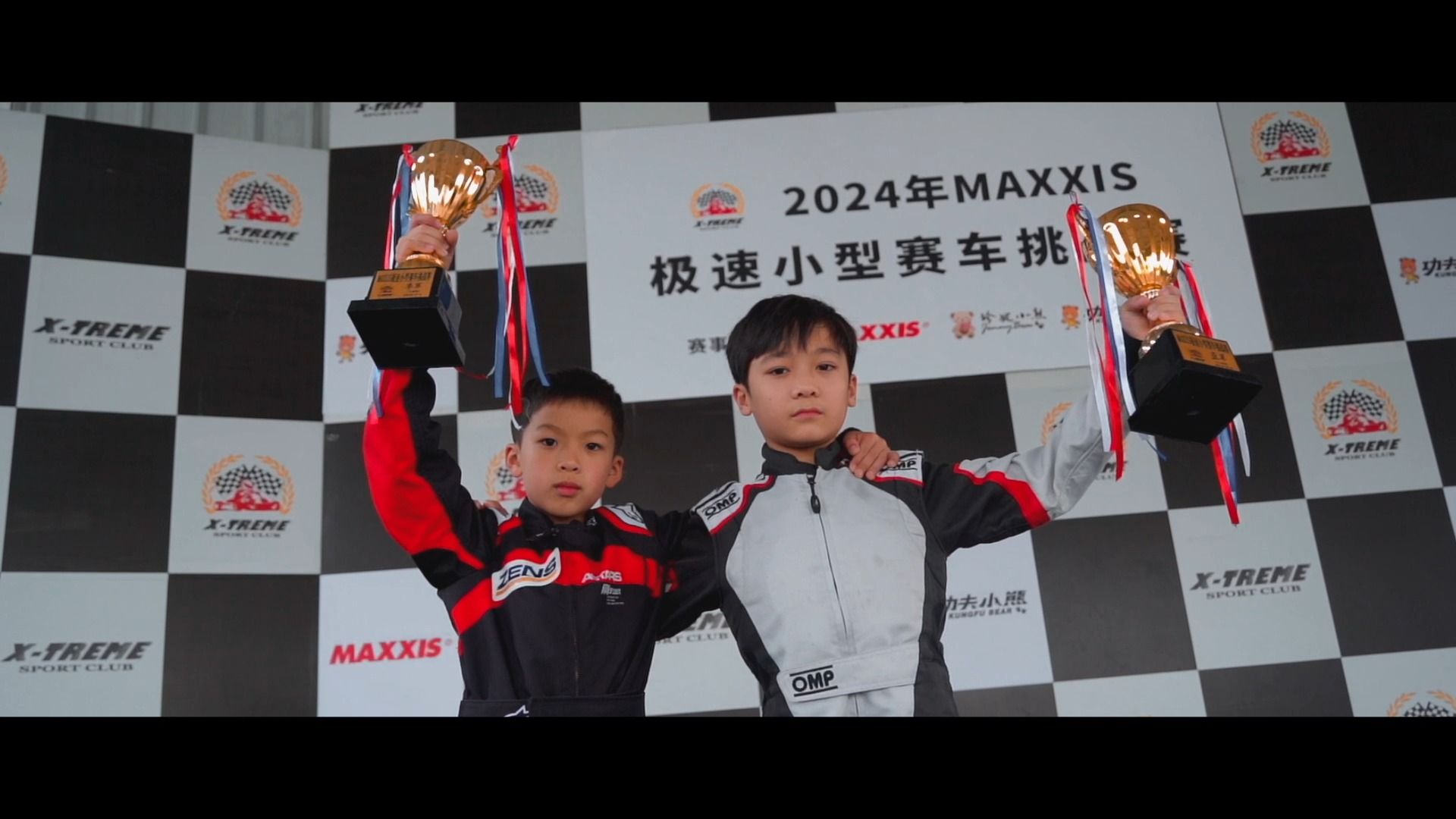 2024maxxis极速小型赛车挑战赛-刘宇轩