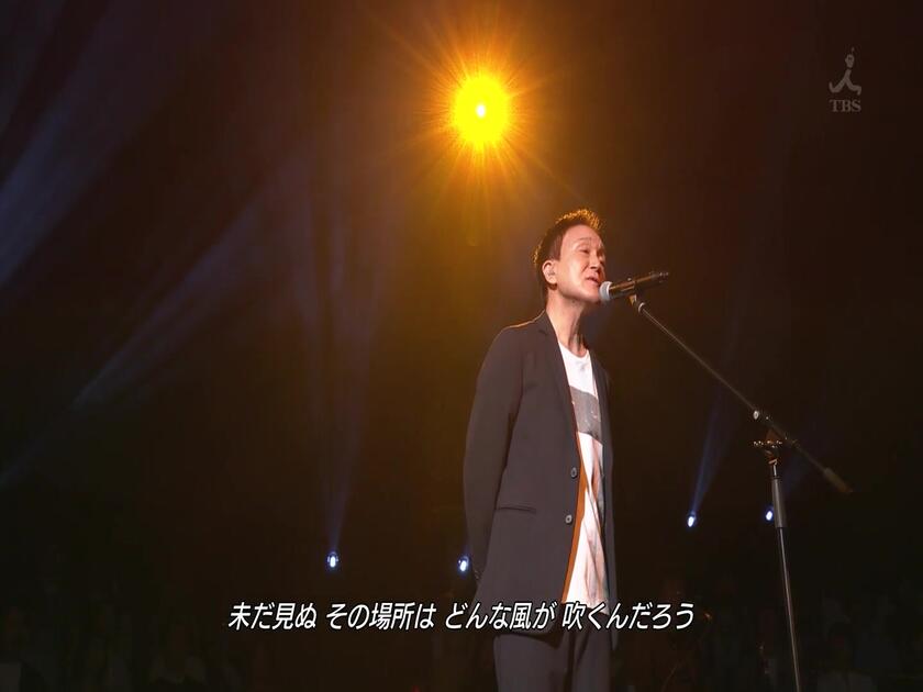小田和正】音楽特番「風のようにうたが流れていた」_哔哩哔哩_bilibili