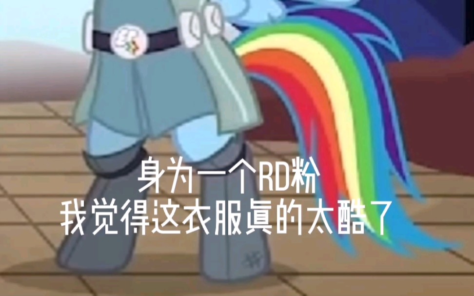 [图]不要问下期在哪了！！！这张草稿在妙笔生花丢了！！！有机会会重画这套衣服！！！