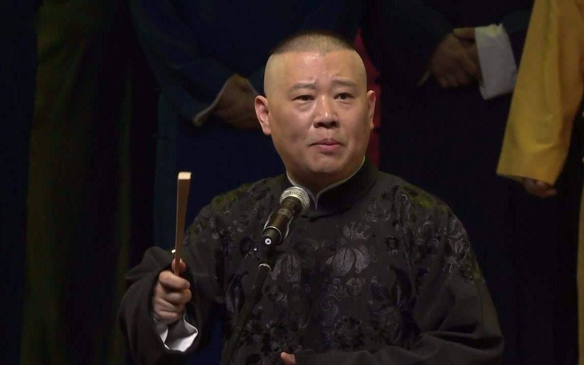 大实话全本张文顺捧哏