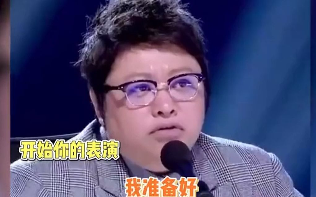 [图]《韩红历险记》，内娱还得是看20年前的，韩红老师承受了太多