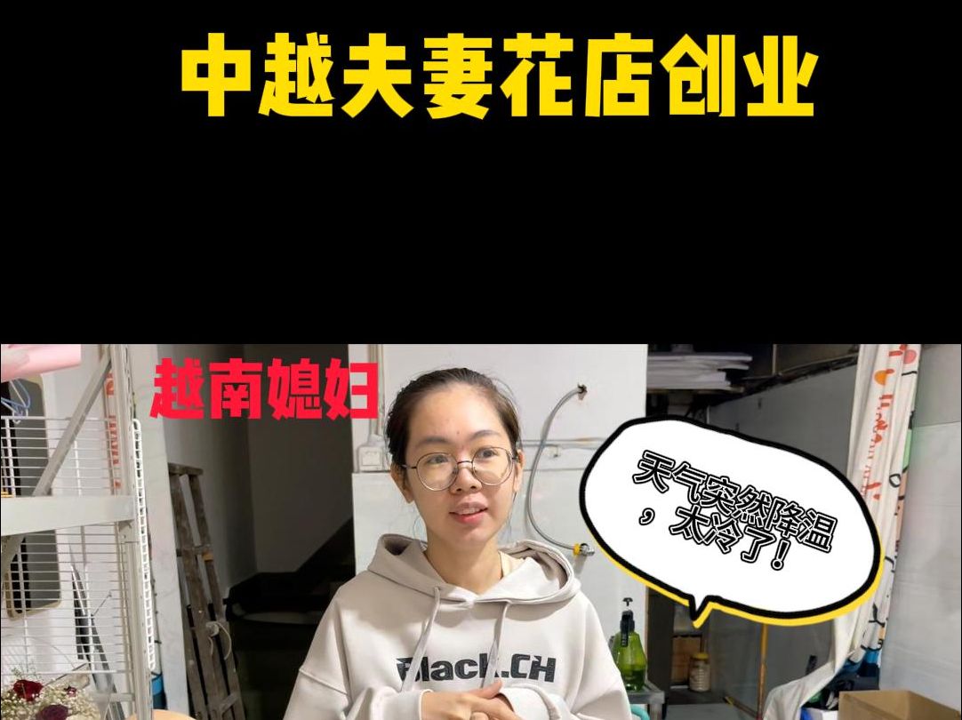 夫妻两人创业适合做什么(夫妻两人创业适合做什么项目)