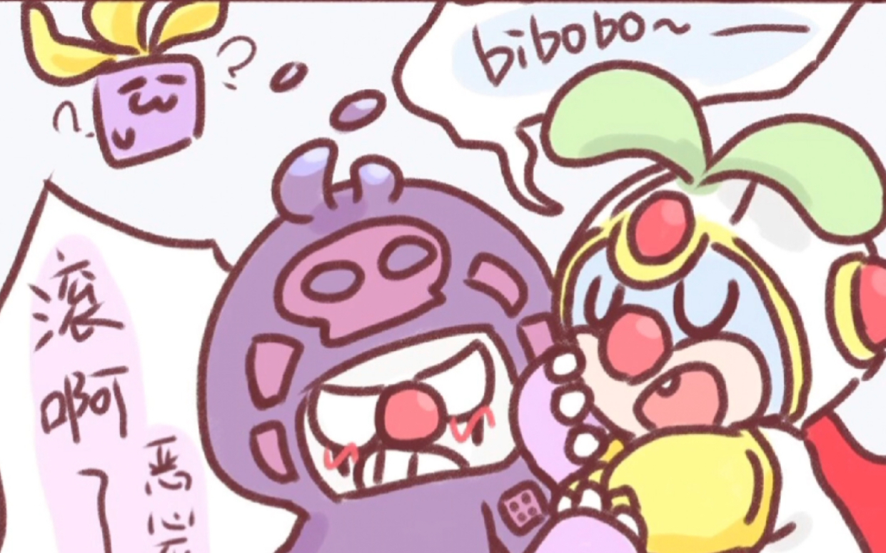 【摩尔庄园有声漫画/乐库】bibo bibo/pika pika