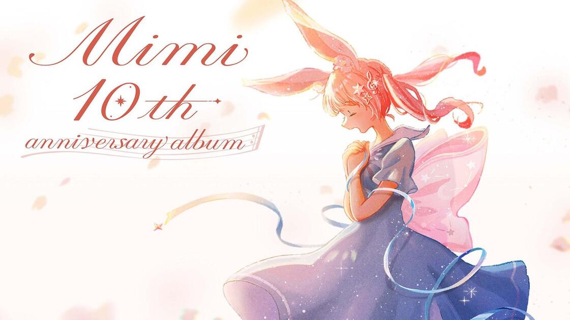 ❤️mimi プロフ必読様❤️ ❤️mimi プロフ必読様❤️ mimi＊ 購入前プロフ必読様へ♥ - メルカリ