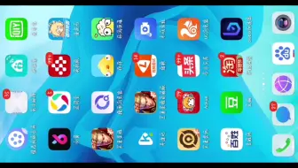 王者荣耀2