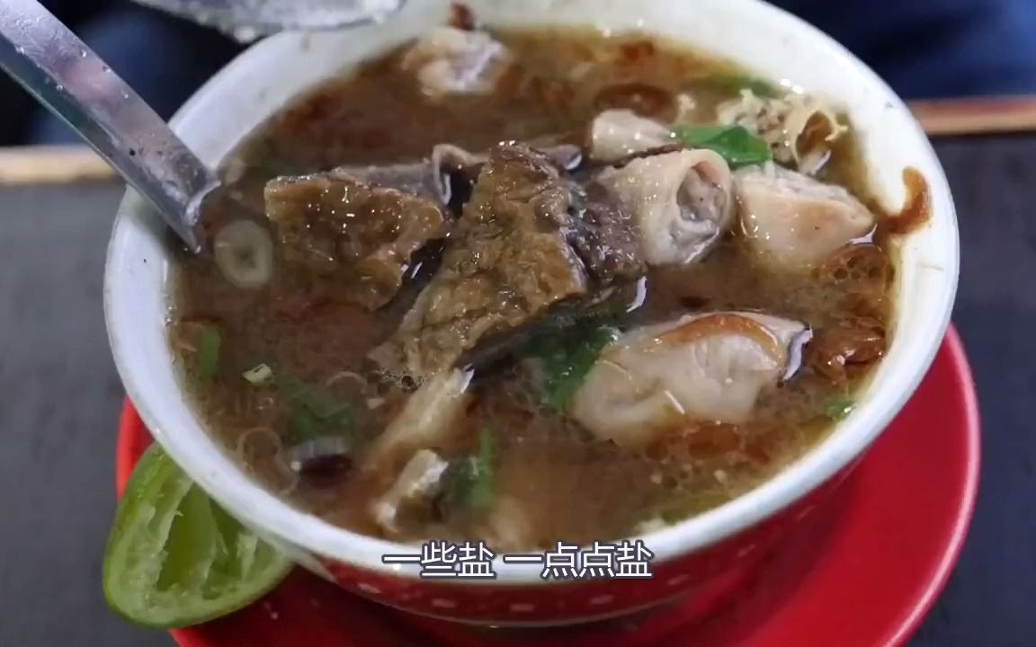 国外美食:印度尼西亚雅加达的美味印尼街头美食(上)哔哩哔哩bilibili