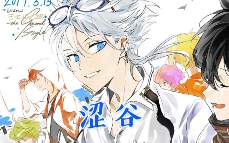 【熟】dear vocalist-和ciel在涩谷喝咖啡~(cv:kenn)_哔哩哔哩_bili