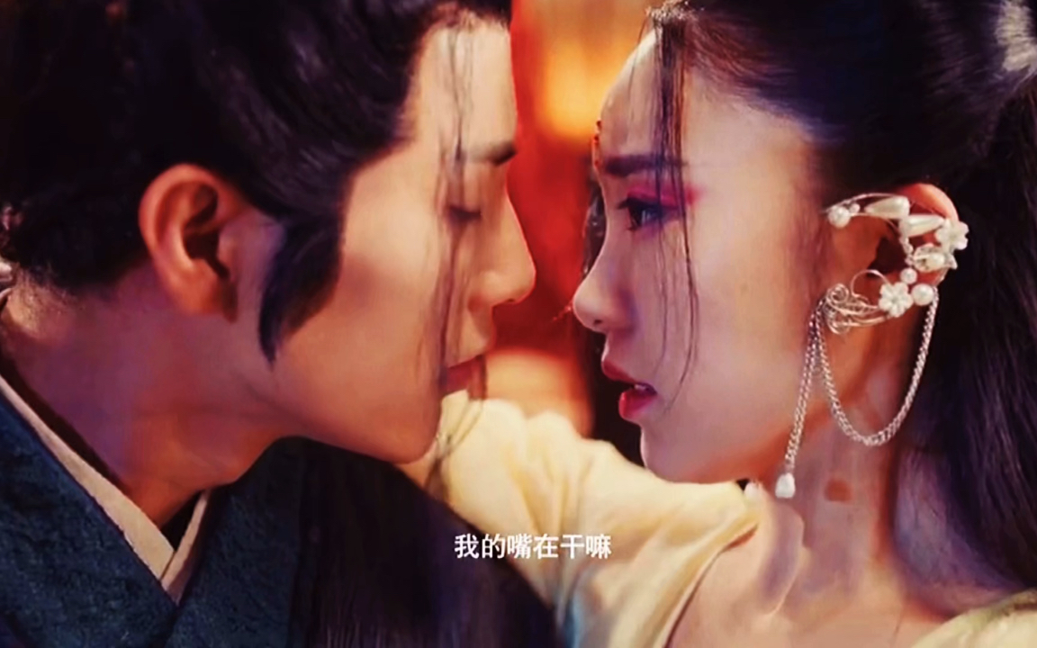 电影大梦聊斋_哔哩哔哩 (゜-゜)つロ 干杯~-bilibili