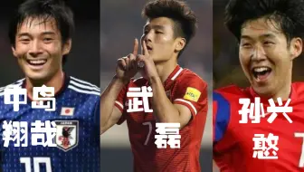 Fifa19模拟 谁才是真正的加泰罗尼亚球王 哔哩哔哩 Bilibili