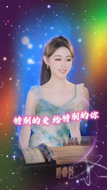卓舒晨7715vierra