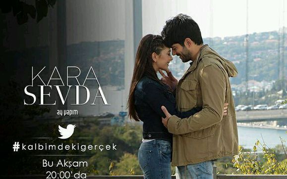 【土耳其剧】kara sevda/不对等的爱情 【k&n虐恋来袭】