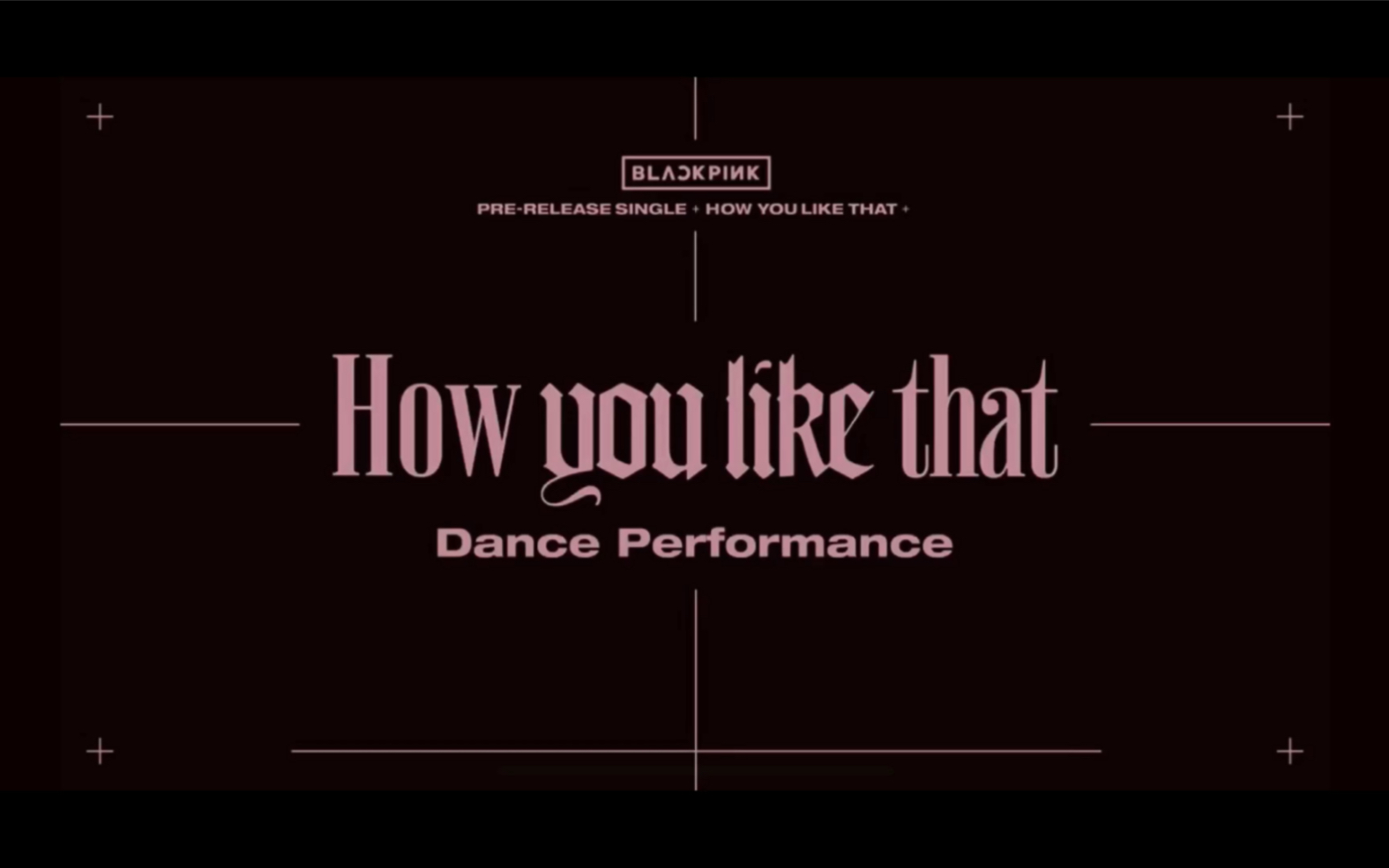 how you like that 翻跳练习室