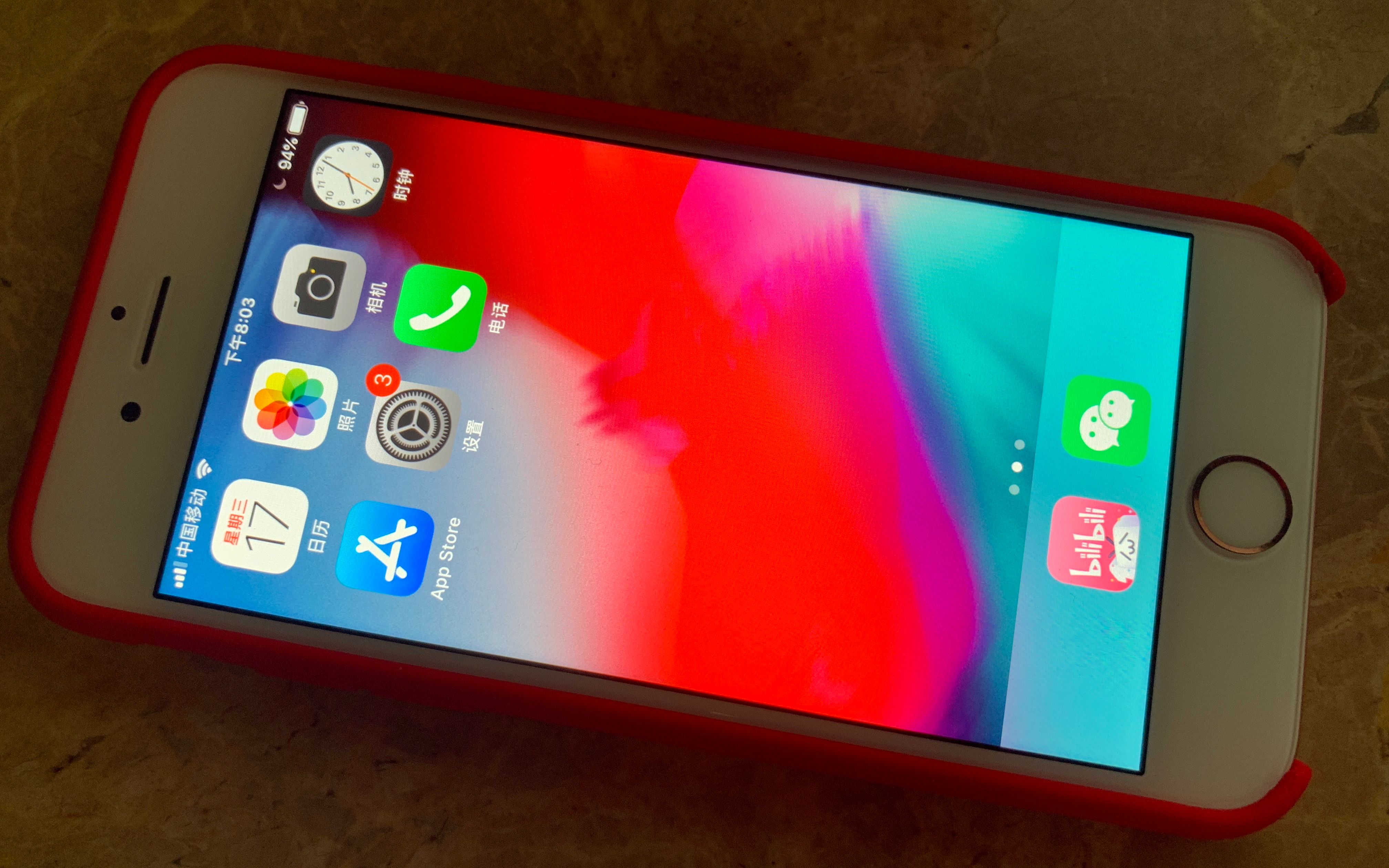 美版有锁黑解iphone6s上手