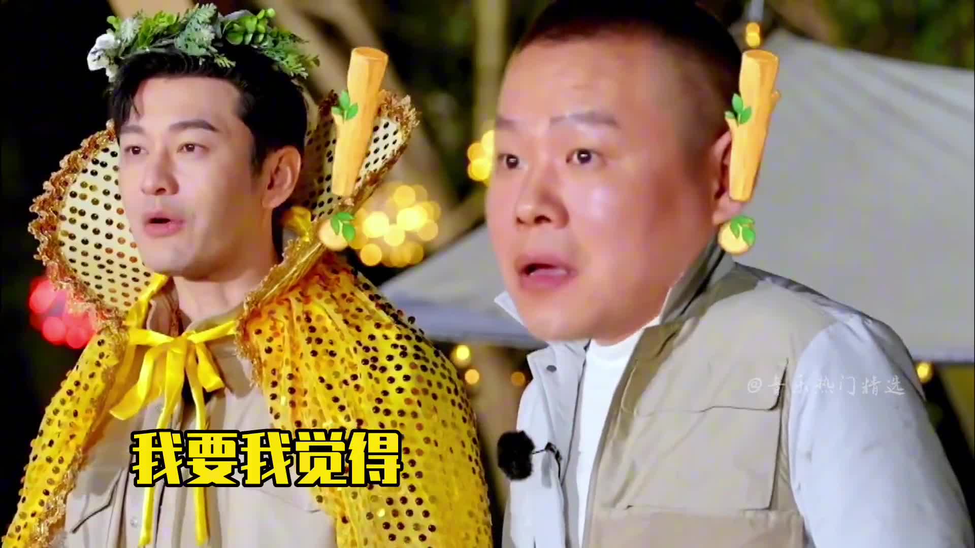 盘点明星们的"爆笑梗",黄明昊再现闹太套,在坤坤面前说鸡?
