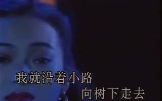 [图]苏联歌曲国语版山楂树-金典红色记忆