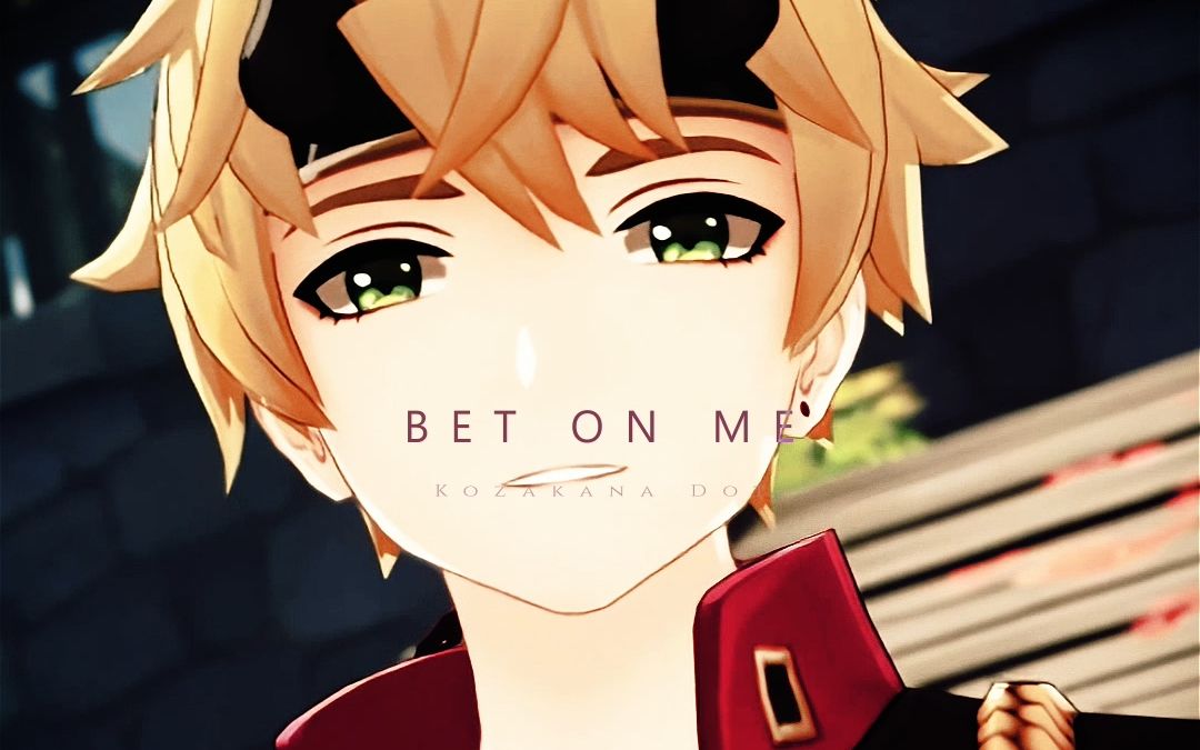 [图]【高级感/原神/流风眷堇庭】Bet on Me