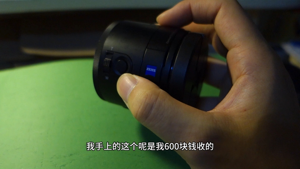 最近值得推荐的黑卡 QX100 600块!哔哩哔哩bilibili