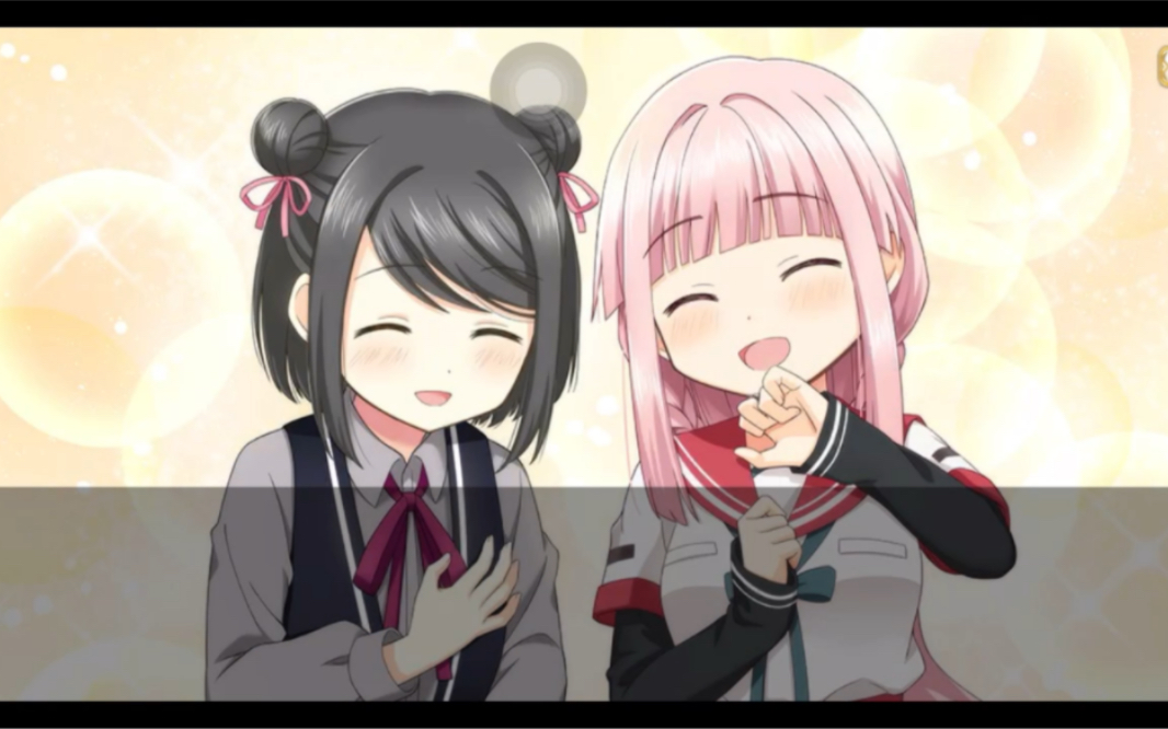 魔法少女小圆外传 魔法纪录日服 黑江·伊吕波 个人剧情